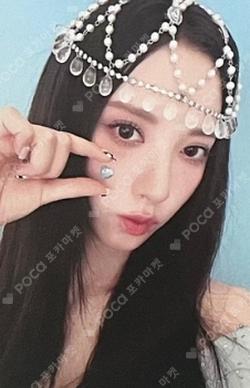 Sequence STARSHIPSQUARE BONA photocard image