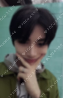 WHO! POWER STATION LUCKY DRAW TAESAN photocard image