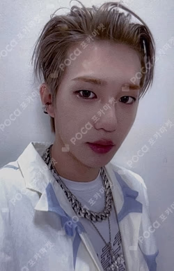 HARMONY : SET IN MUSICART