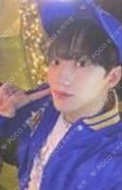 HOUSE OF TRICKY : Doorbell Ringing EVERLINE MINJAE photocard image