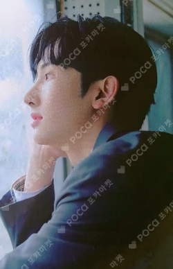 HOUSE OF TRICKY : Doorbell Ringing STAR ver.