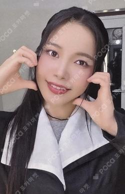 WANT MAKESTAR Solar photocard image