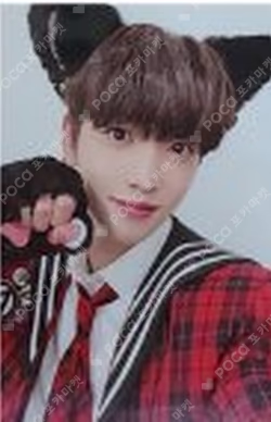 HOUSE OF TRICKY : Doorbell Ringing MAKESTAR