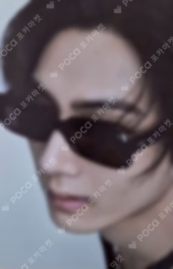 HYBE INSIGHT ENHYPEN Exhibition UNSEEN RAMDOM PHOTO CARD