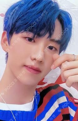 Bipolar Pt.2 Prelude of Love COMPANION Ver.