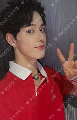 HOUSE OF TRICKY : Doorbell Ringing ROCK ver. JINSIK photocard image