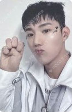 HARMONY : SET IN JUMP UP