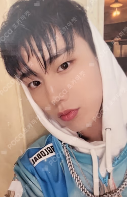 HARMONY : SET IN APPLEMUSIC