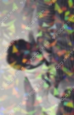 TRY WITH US Compact Ver. SOUND WAVE YOUNGJAE photocard image