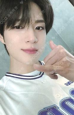 JENO ARTIST BIRTHDAY PARTY CARD