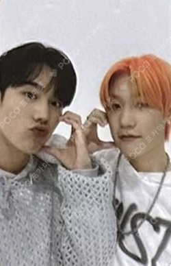 HARMONY : ZERO IN JUMP UP