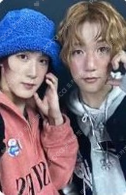 HARMONY : SET IN APPLEMUSIC LUCKY DRAW