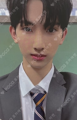 HOUSE OF TRICKY : Doorbell Ringing STAR ver. SEEUN photocard image