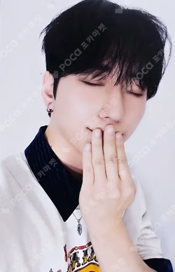 Beautiful Mind Mubeat Gun-il photocard image