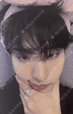 HARMONY : SET IN JUMP UP