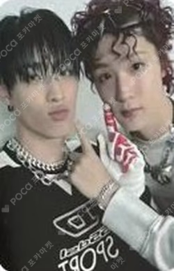 HARMONY : SET IN KTOWN4U LUCKY DRAW