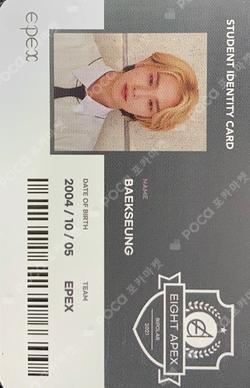 Bipolar Pt.2 Prelude of Love BAEKSEUNG photocard image