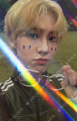 Bipolar Pt.2 Prelude of Love BEATROAD