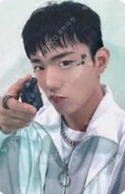 HARMONY : SET IN APPLEMUSIC