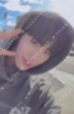 WHO! M2U LUCKY DRAW TAESAN photocard image