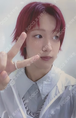 HARMONY : SET IN MUSICART