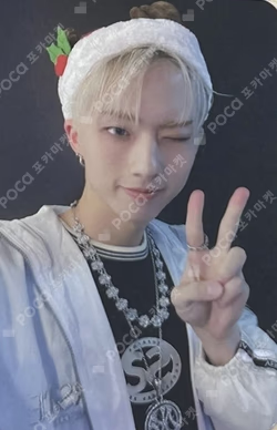 HARMONY : SET IN DEAR MY MUZE