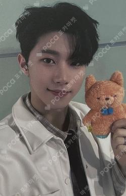 OUSE OF TRICKY : Doorbell Ringing SOUND WAVE HYUNWOO photocard image