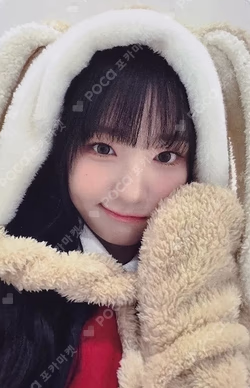 SWICY Hellolive shop YUNHA photocard image