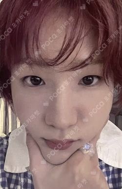 HARMONY : SET IN JUMP UP