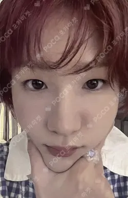 HARMONY : SET IN JUMP UP SOUL photocard image