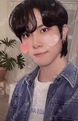 Love Pt.2 : Passion MAKESTAR