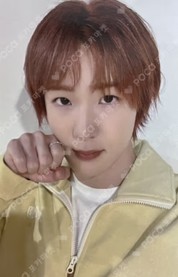 HARMONY : SET IN JUMP UP