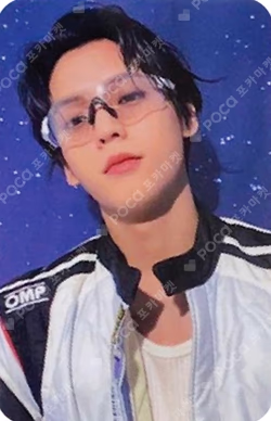 BOOM MAKESTAR LUCKY DRAW