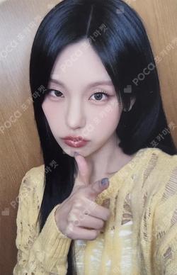 ITZY YEJI photocard image