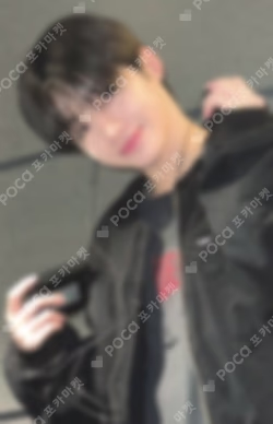 Last Bell YIZHIYU JIHOON photocard image