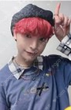 HOUSE OF TRICKY : Doorbell Ringing SOUND WAVE