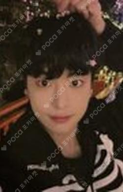 HOUSE OF TRICKY : Doorbell Ringing EVERLINE YECHAN photocard image