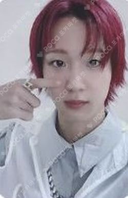 HARMONY : SET IN JUMP UP