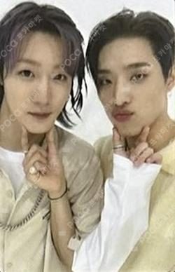 HARMONY : ZERO IN JUMP UP Unit photocard image