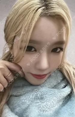 Sequence WITHMUU DAWON photocard image