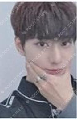 HOUSE OF TRICKY : Doorbell Ringing WONDERWALL JINSIK photocard image