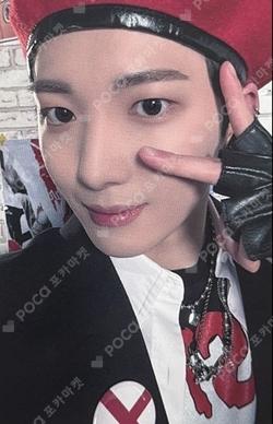 HOUSE OF TRICKY : Doorbell Ringing WONDERWALL