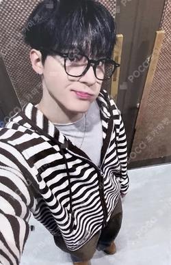 Unexpected WITHMUU LUCKY DRAW