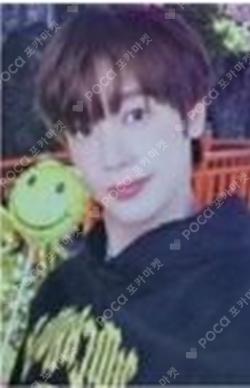 HOUSE OF TRICKY : Doorbell Ringing MAKESTAR HUNTER photocard image