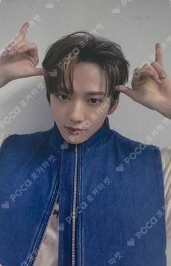 HOUSE OF TRICKY : Doorbell Ringing SOUND WAVE MINJAE photocard image