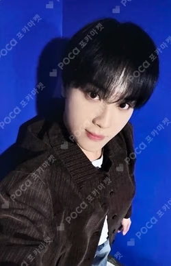 Unexpected WITHMUU LUCKY DRAW