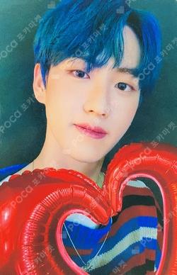 Bipolar Pt.2 Prelude of Love Hansmusic