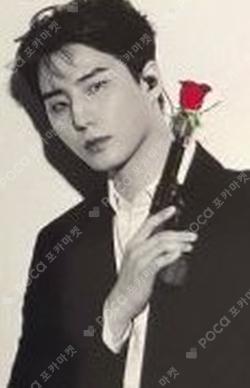 Beyond LIVE - DAY6 (Even Of Day) : Right Through TRADING CARD