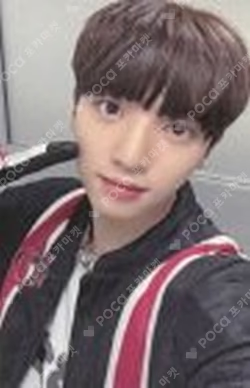 HOUSE OF TRICKY : Doorbell Ringing SOUND WAVE YUJUN photocard image
