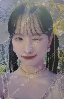 Sequence SOUND WAVE LUCKY DRAW SEOLA photocard image